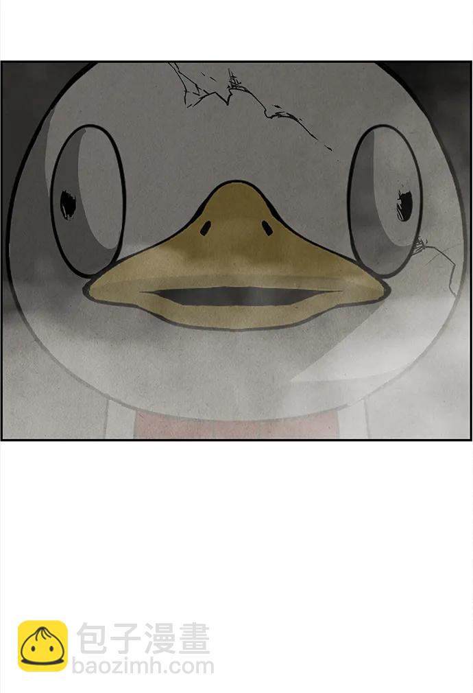 [第204] 666（20）42