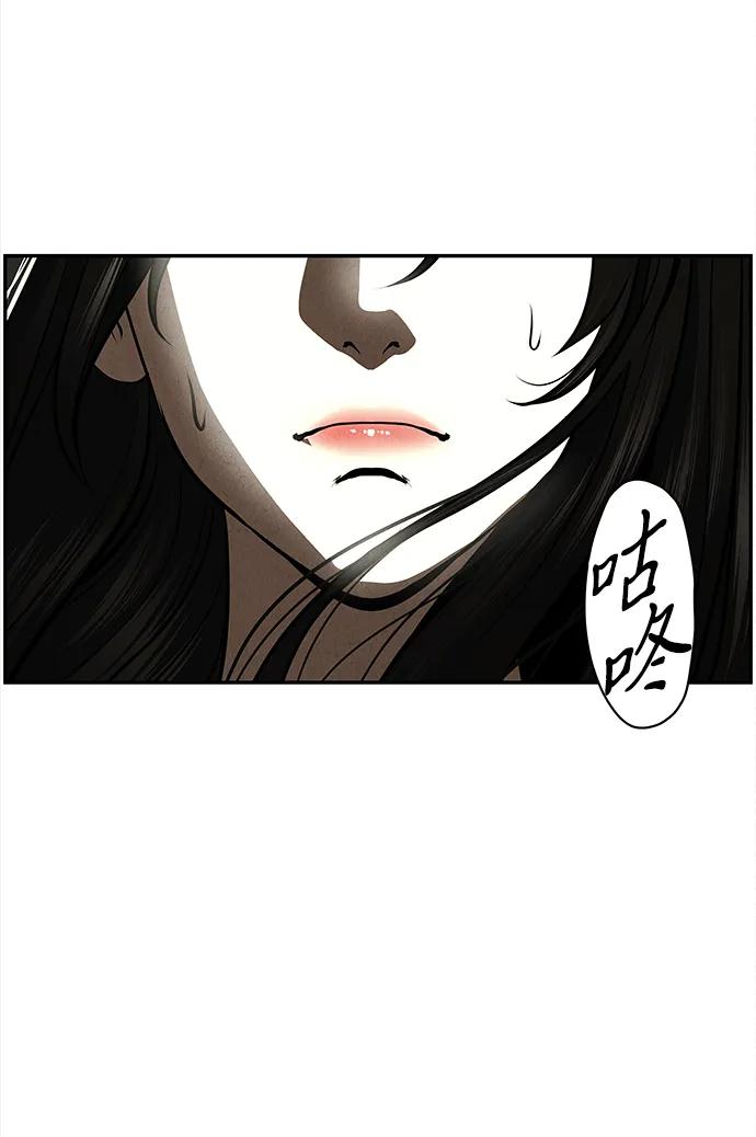 [第204] 666（20）45