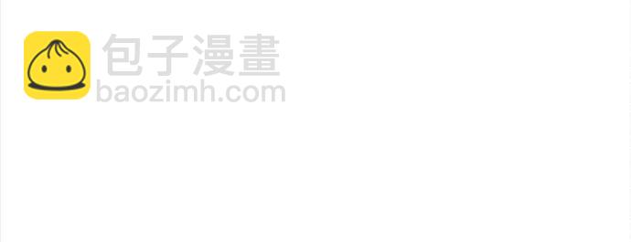 [第204] 666（20）51