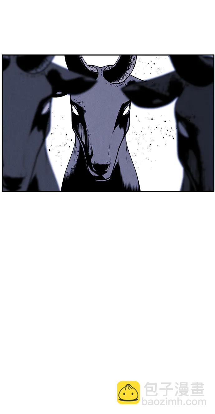 [第204] 666（20）6