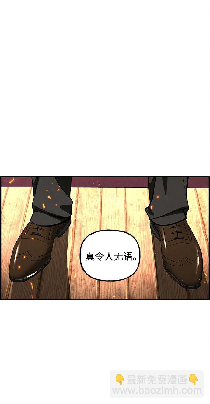 [第204] 666（20）67
