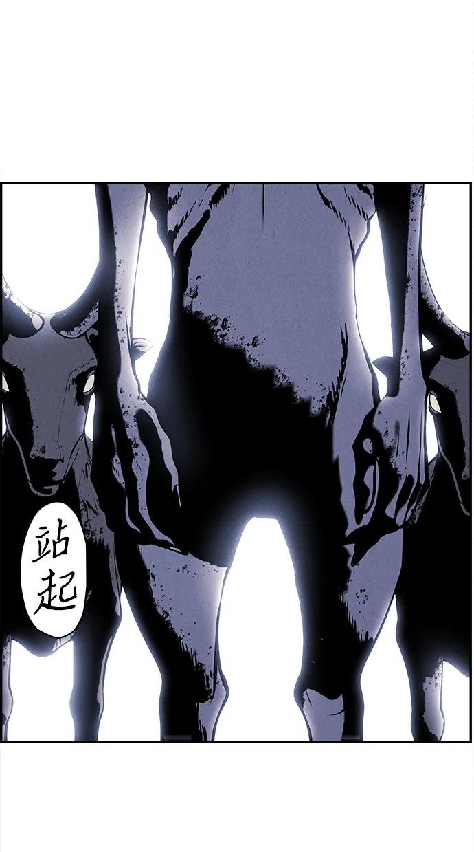 [第204] 666（20）7