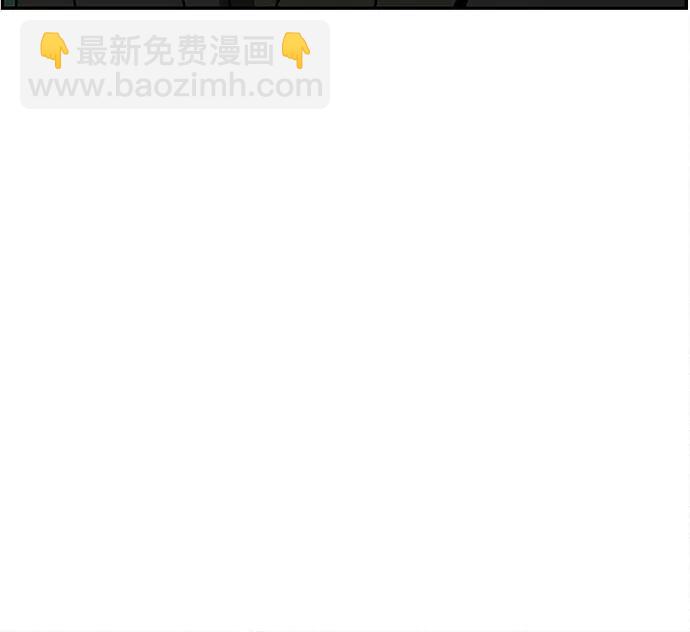 [第204] 666（20）71