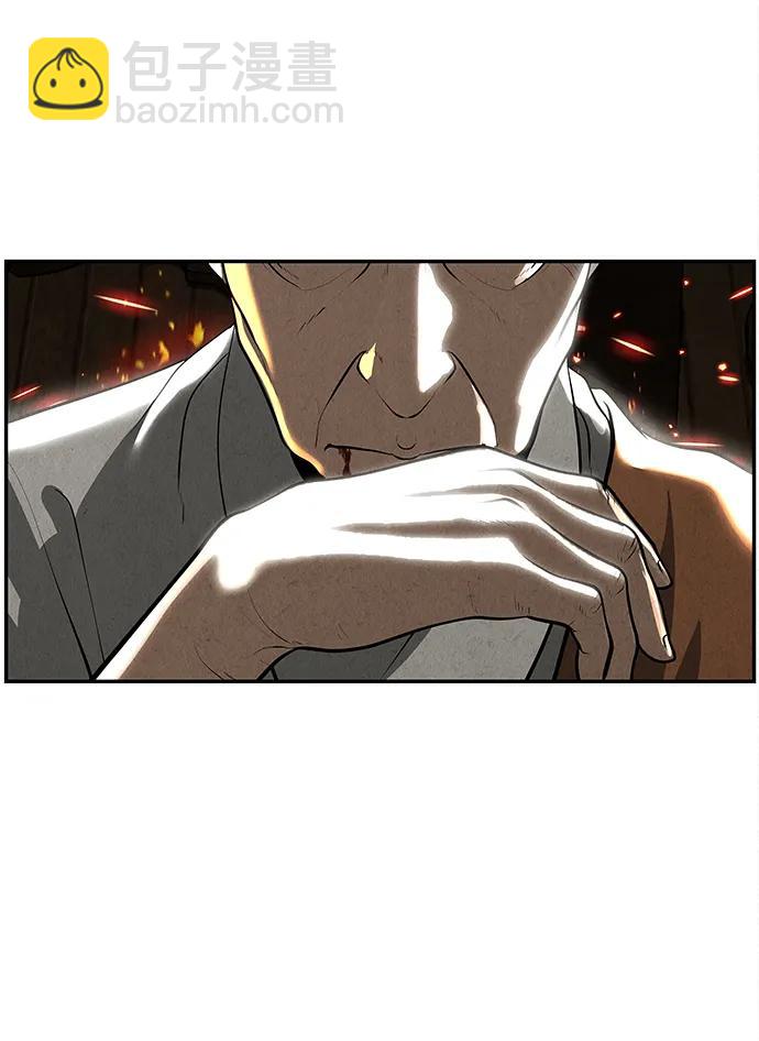 [第204] 666（20）73