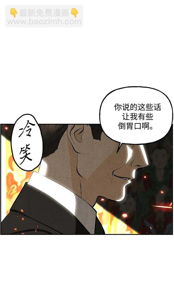 [第204] 666（20）79