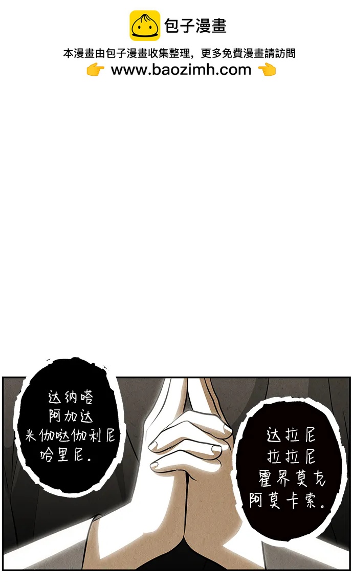 [第204] 666（20）83