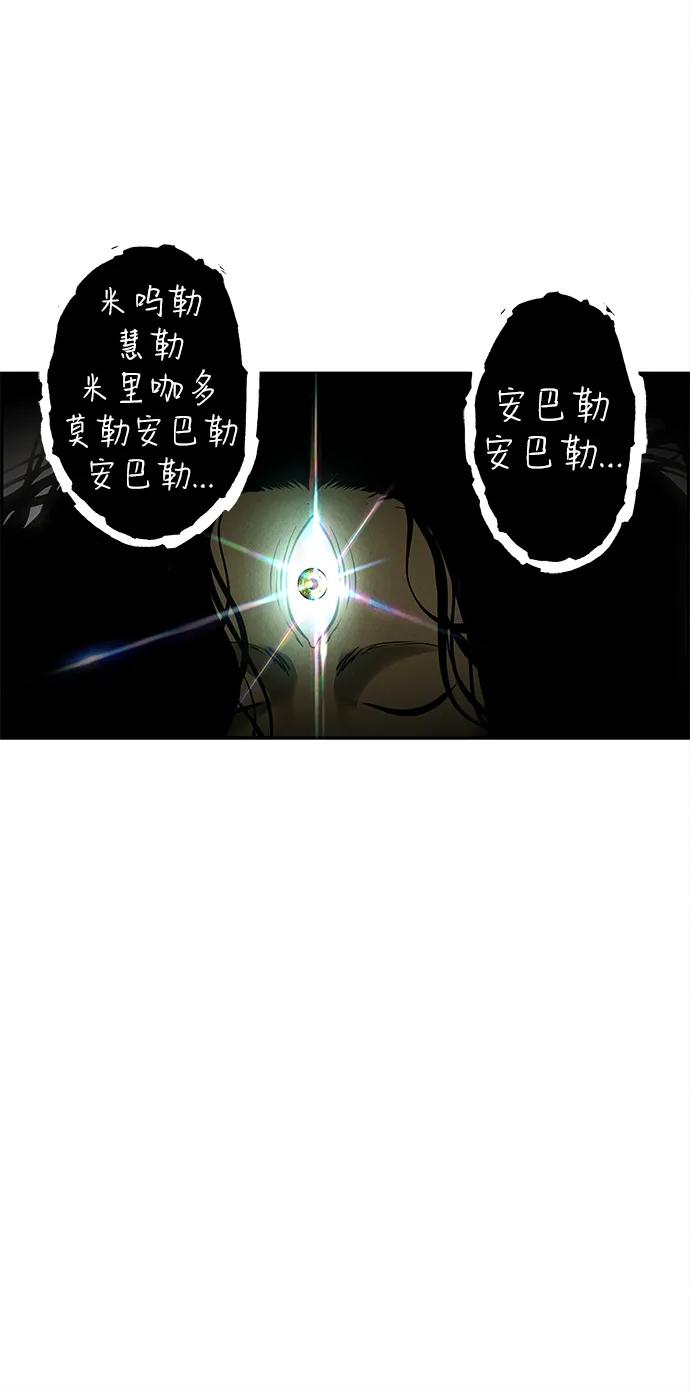 [第204] 666（20）88