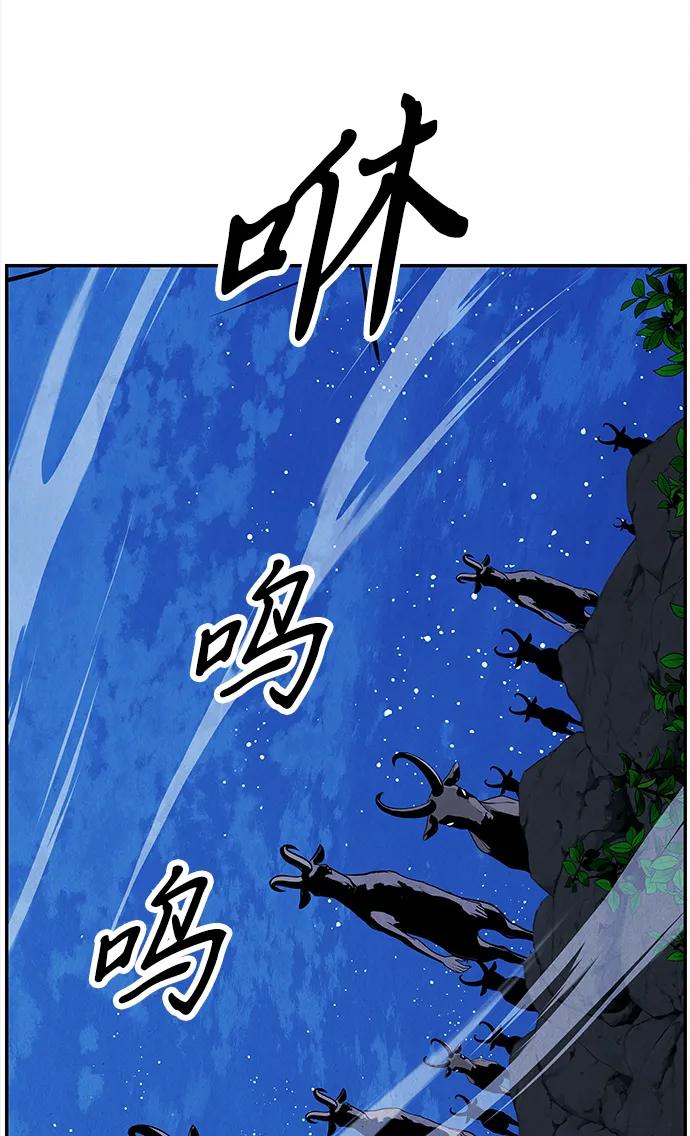 [第204] 666（20）9