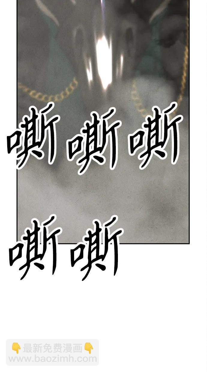 [第204] 666（20）90
