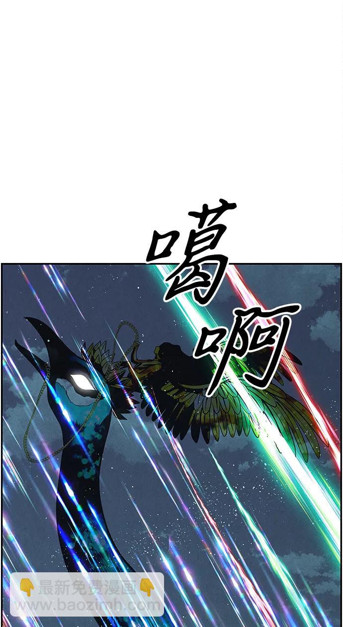 [第204] 666（20）92