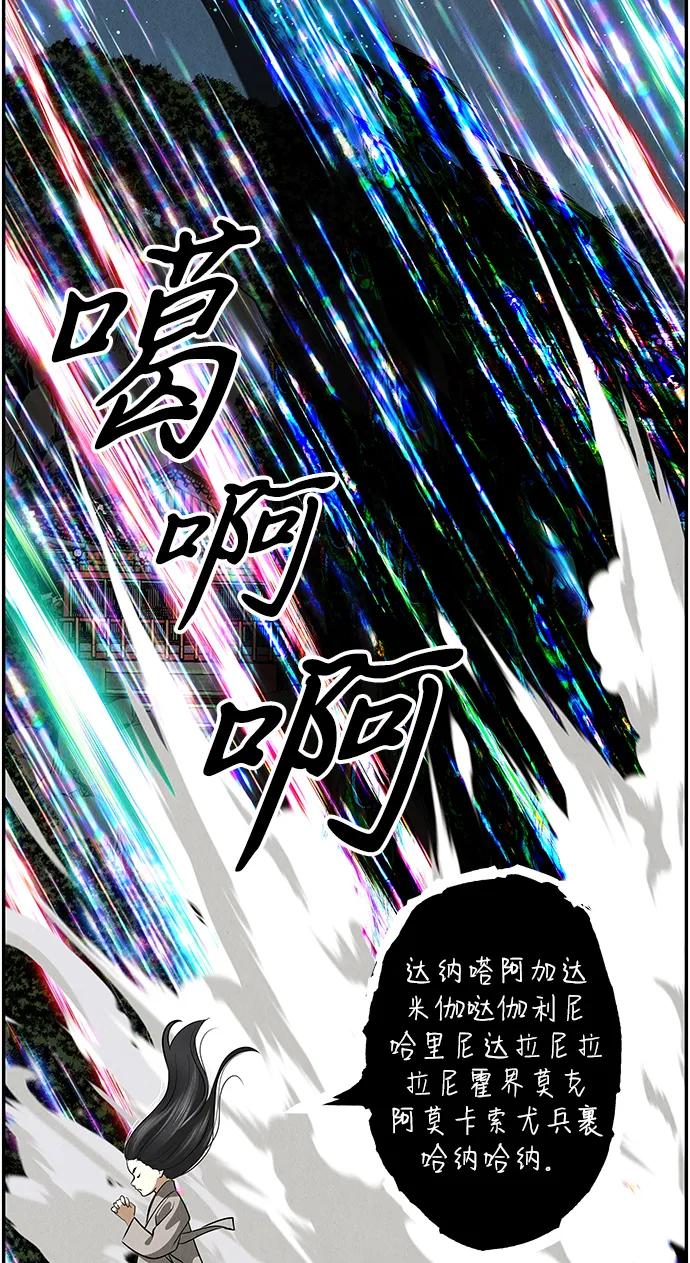 [第204] 666（20）93