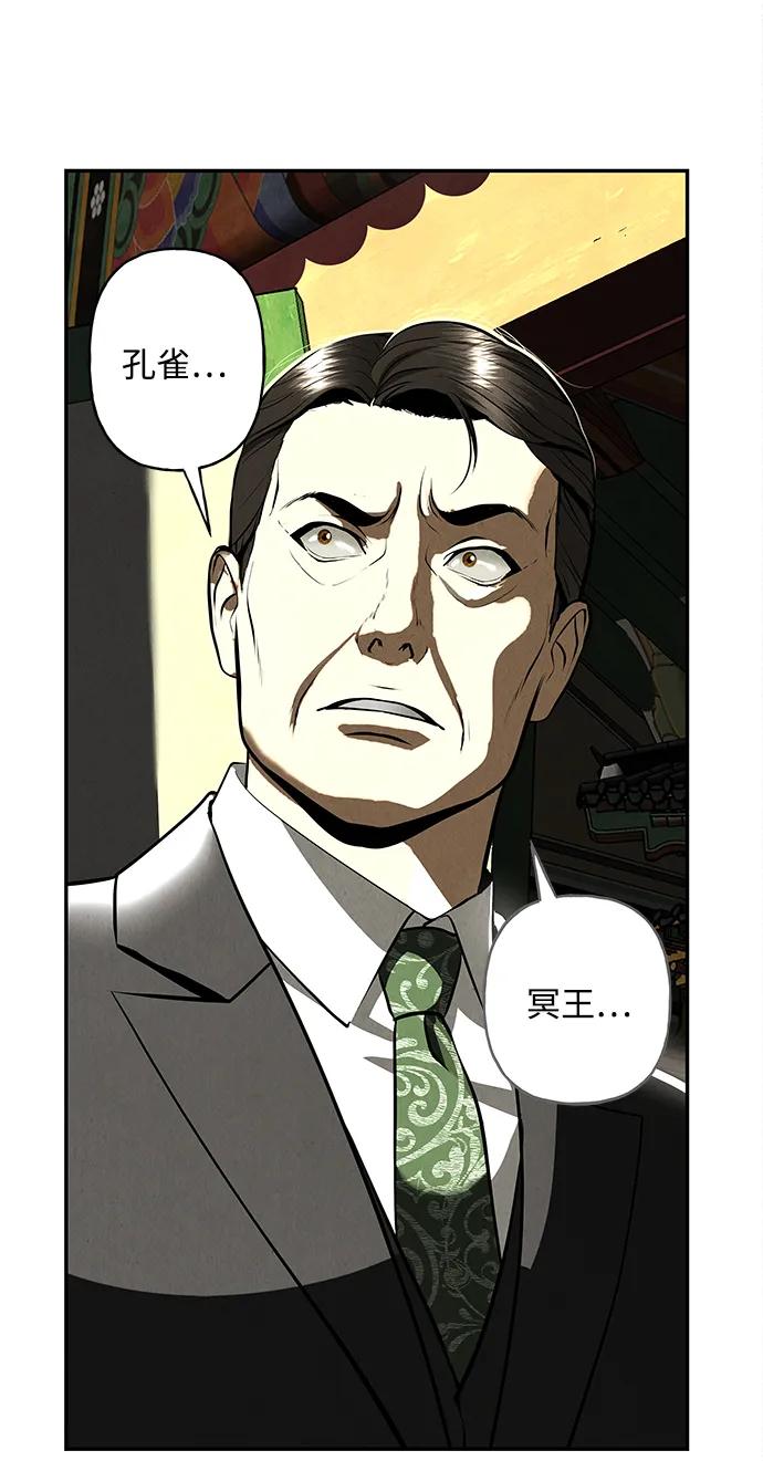 [第204] 666（20）95