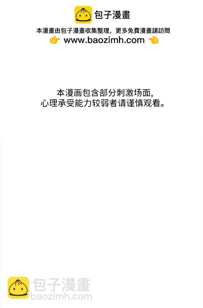 [第205] 666（21）1