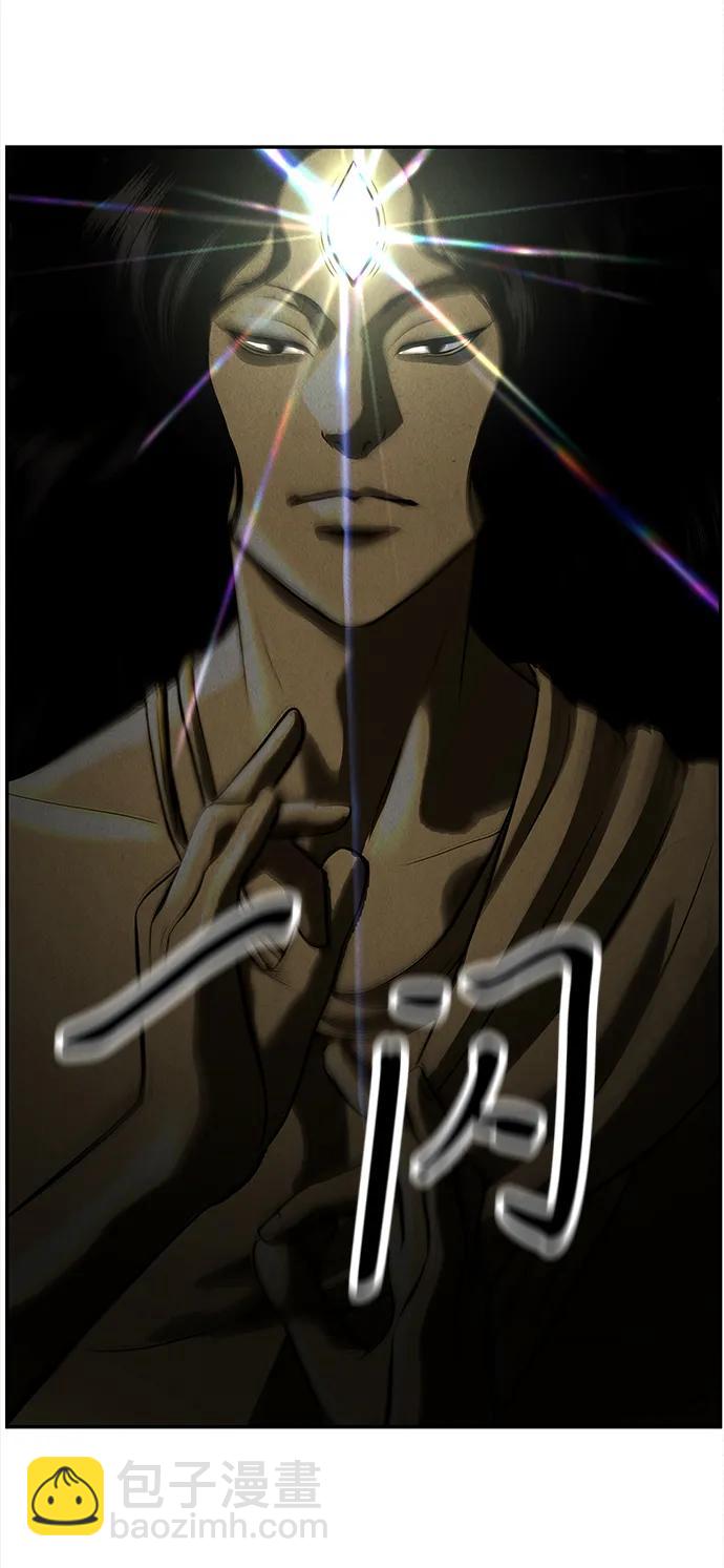 [第205] 666（21）10