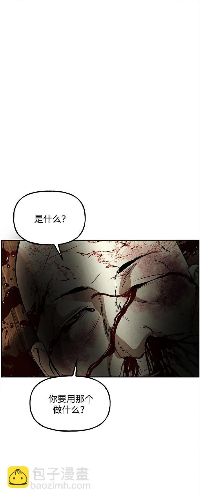 [第205] 666（21）100