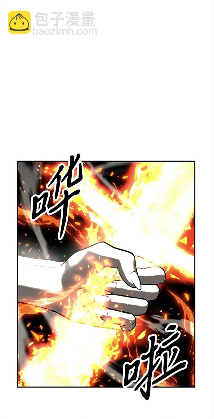 [第205] 666（21）12