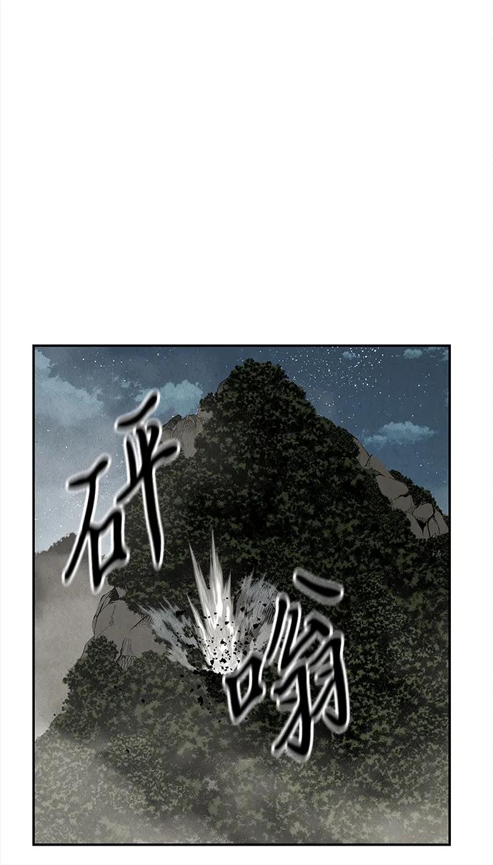 [第205] 666（21）18