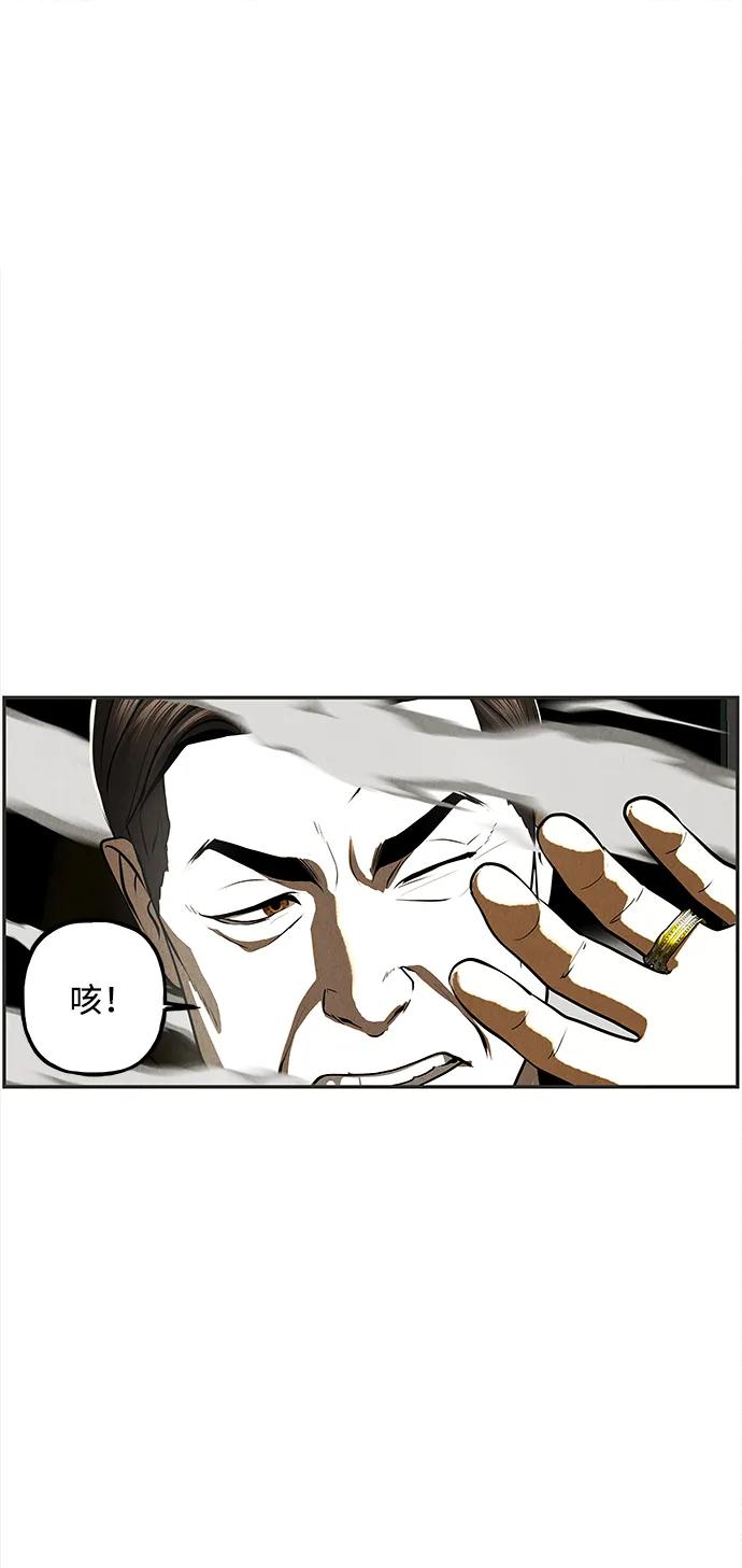[第205] 666（21）19