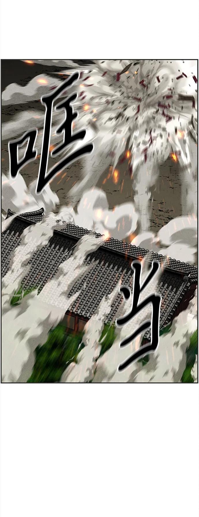 [第205] 666（21）20