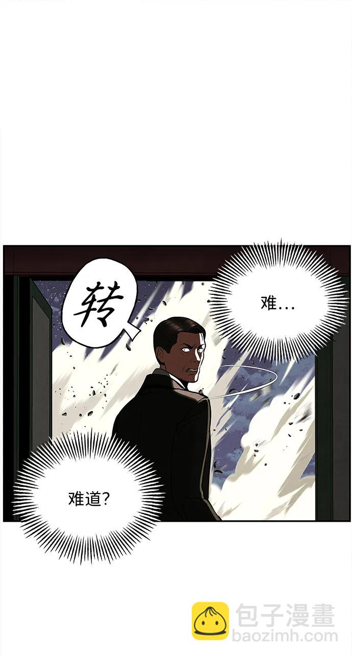 [第205] 666（21）24