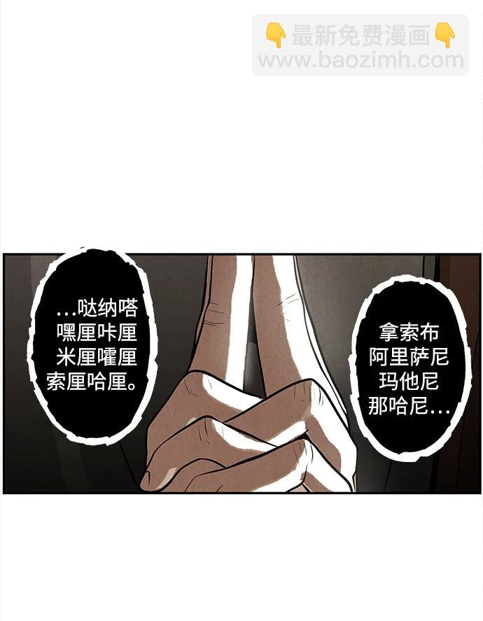 [第205] 666（21）25