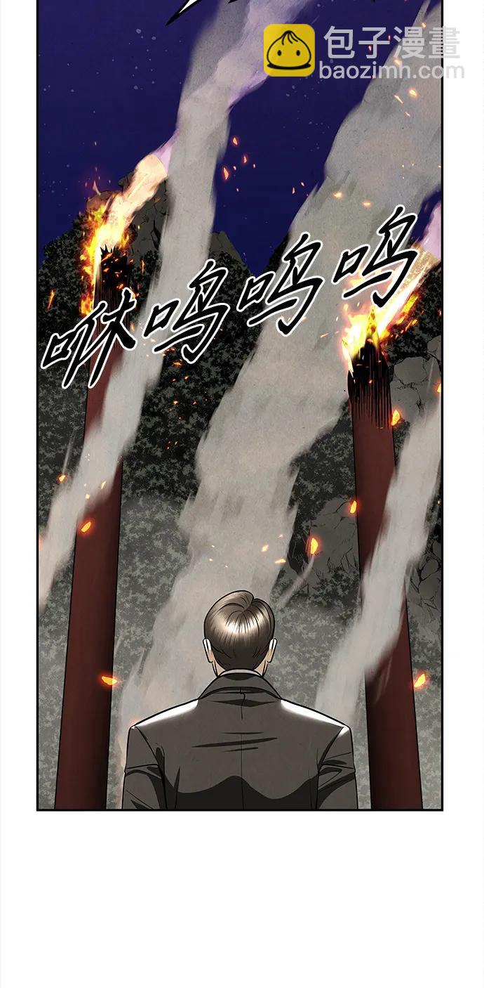[第205] 666（21）31