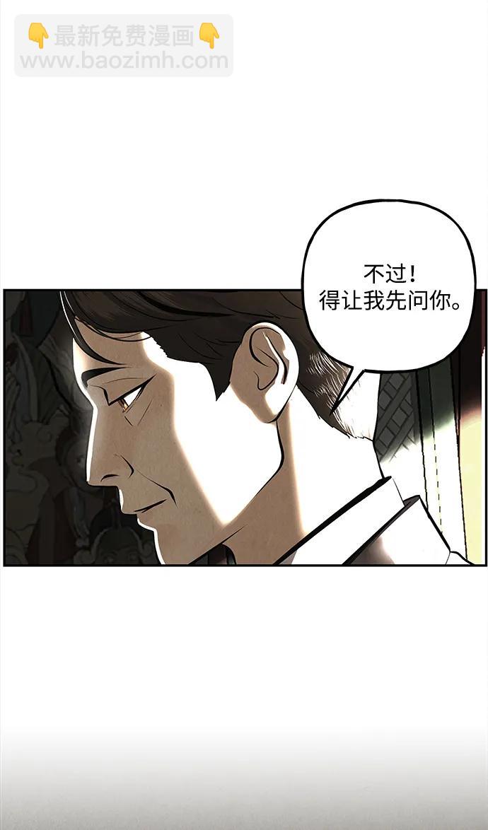 [第205] 666（21）46