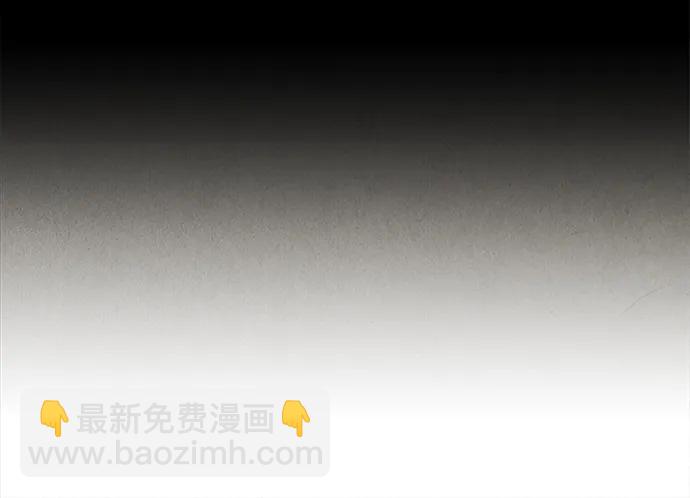 [第205] 666（21）48
