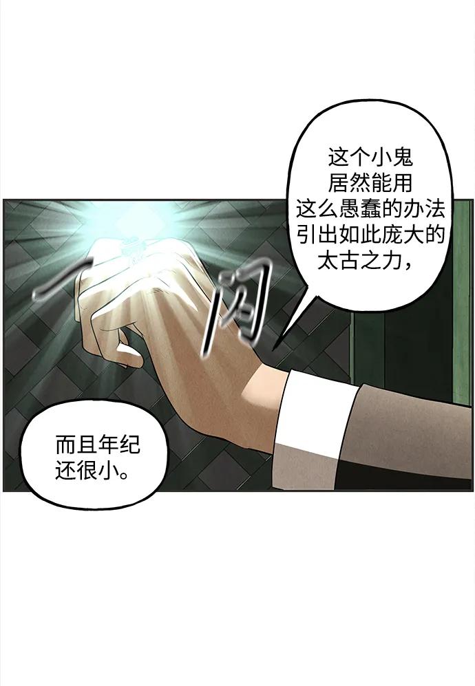 [第205] 666（21）5