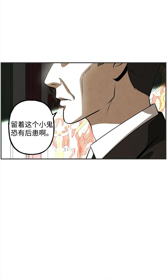 [第205] 666（21）6
