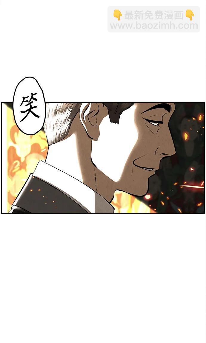 [第205] 666（21）63