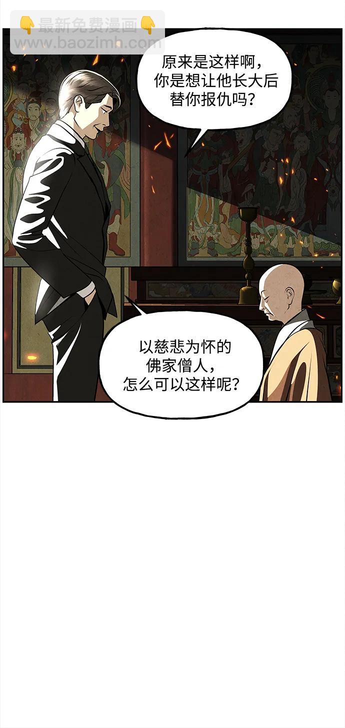 [第205] 666（21）64