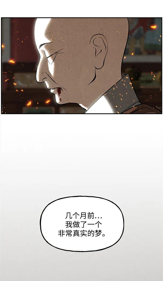[第205] 666（21）65
