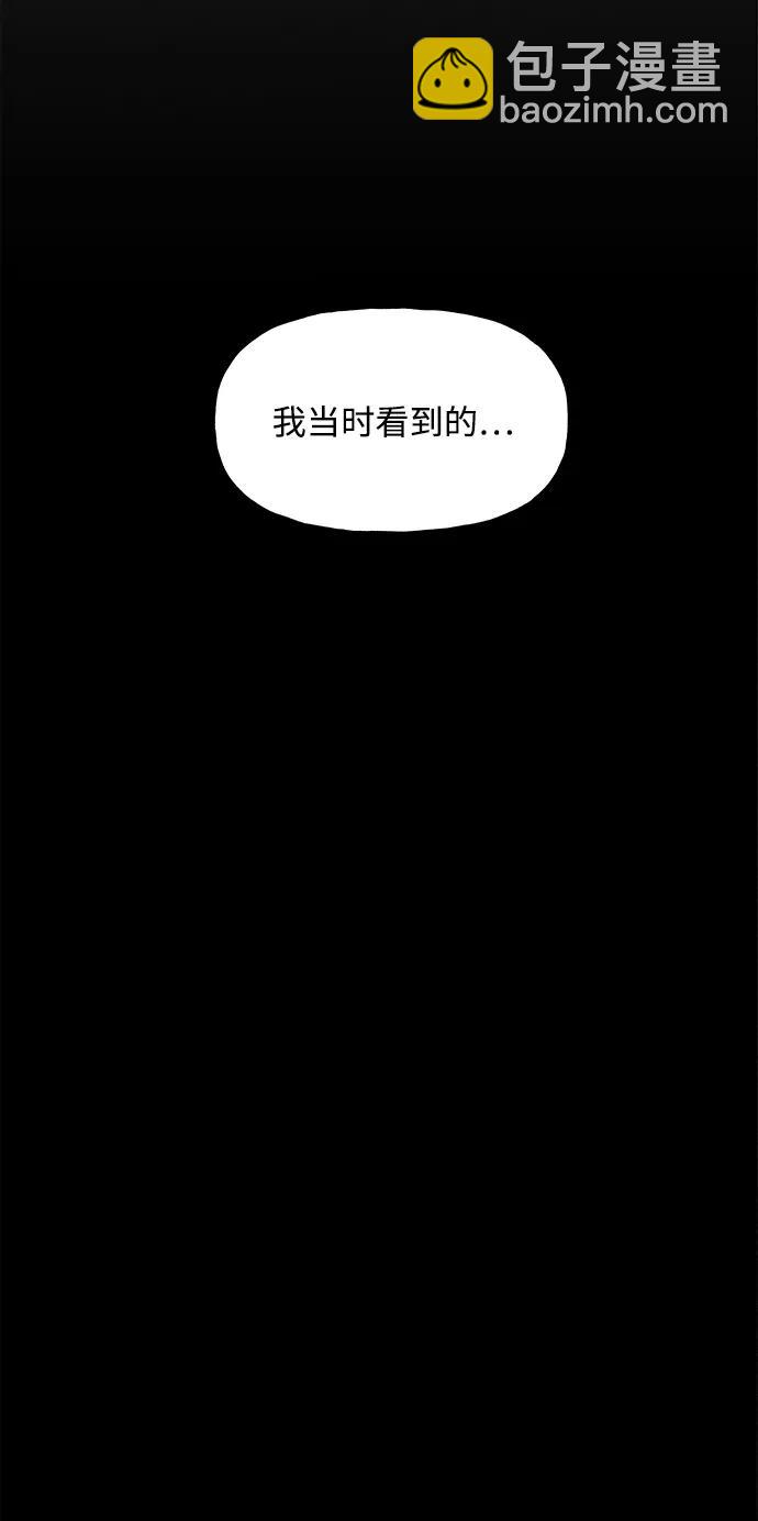 [第205] 666（21）67