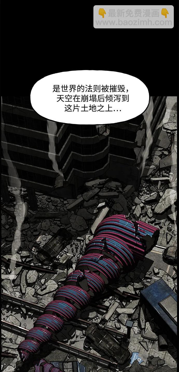[第205] 666（21）68