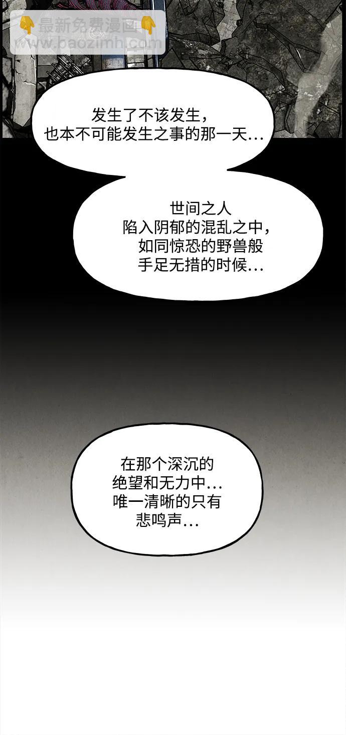 [第205] 666（21）69