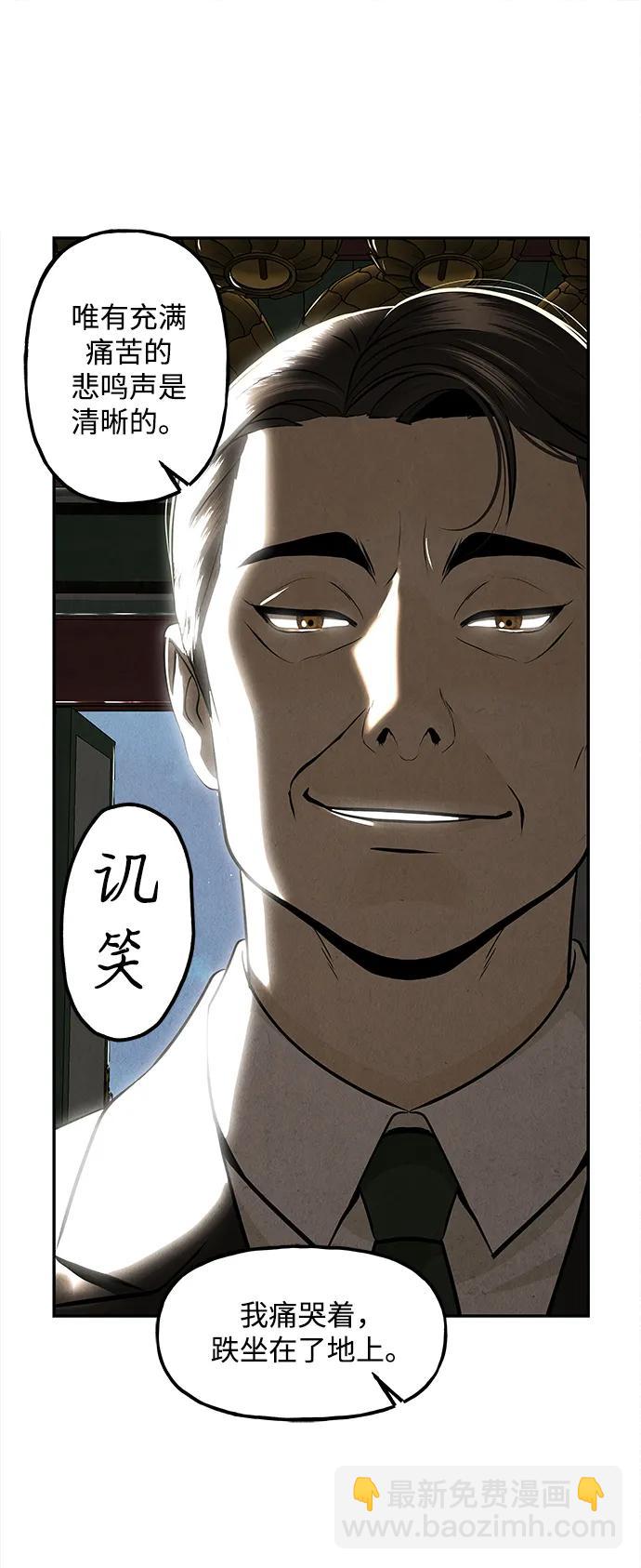 [第205] 666（21）70
