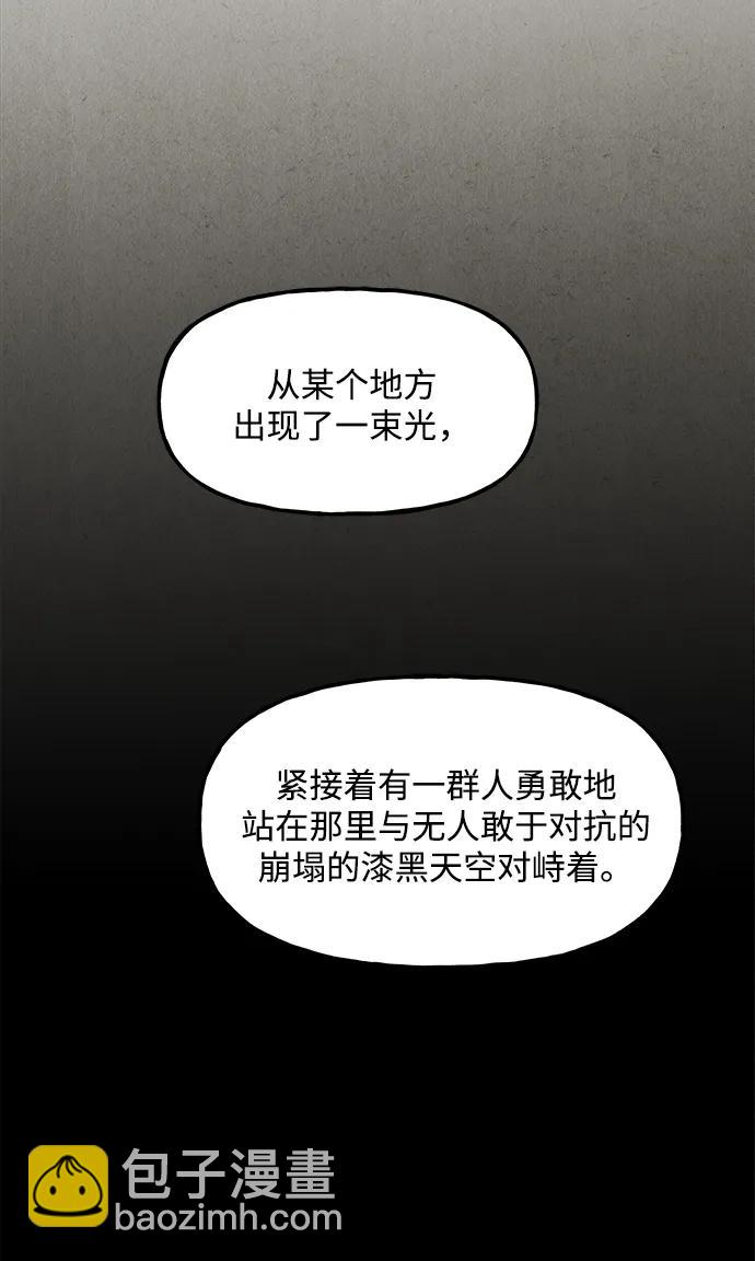 [第205] 666（21）72
