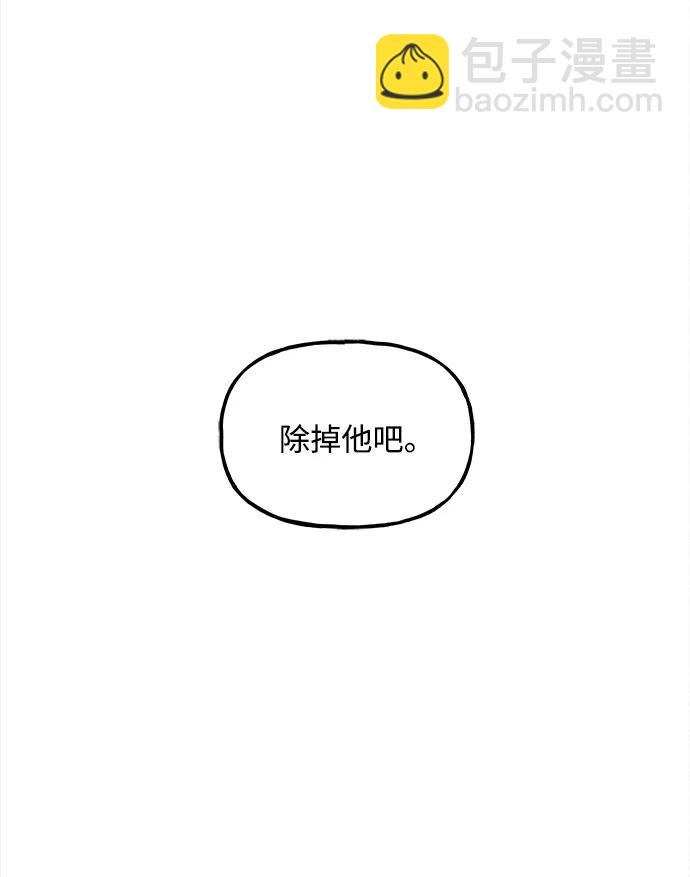 [第205] 666（21）9