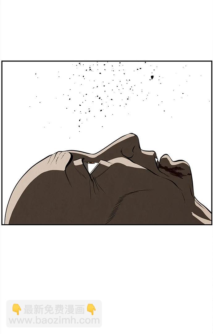 [第205] 666（21）90