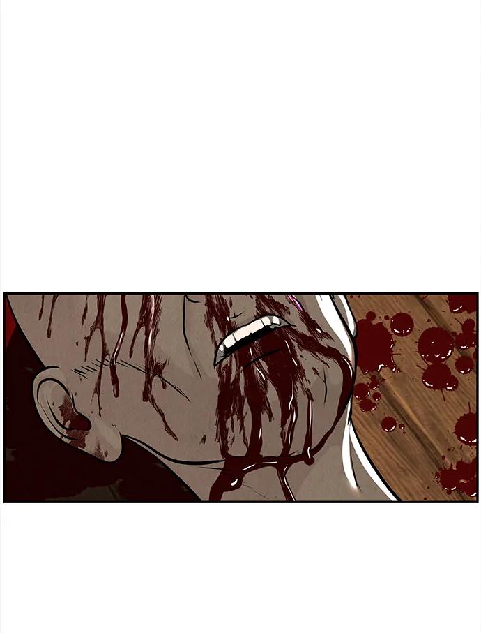 [第205] 666（21）98