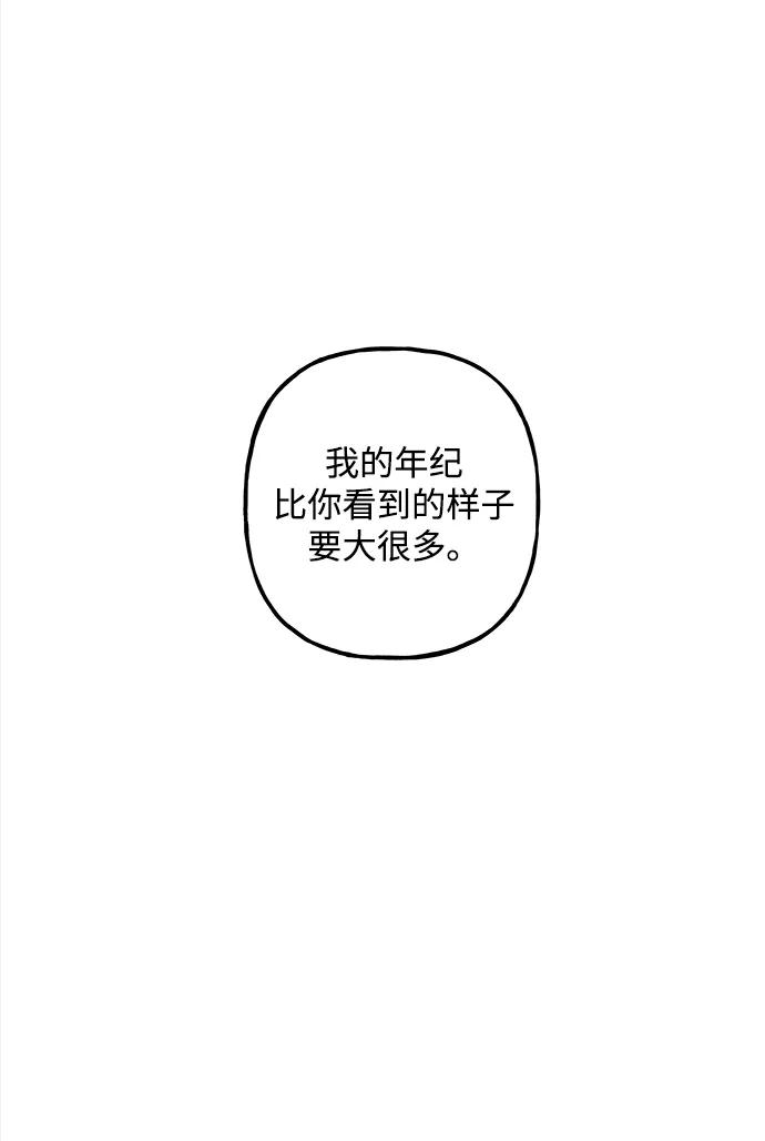 [第206] 666（22）100