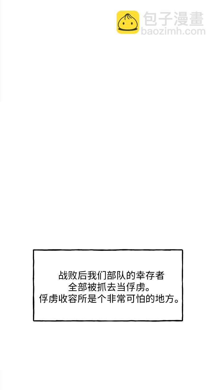 [第206] 666（22）102