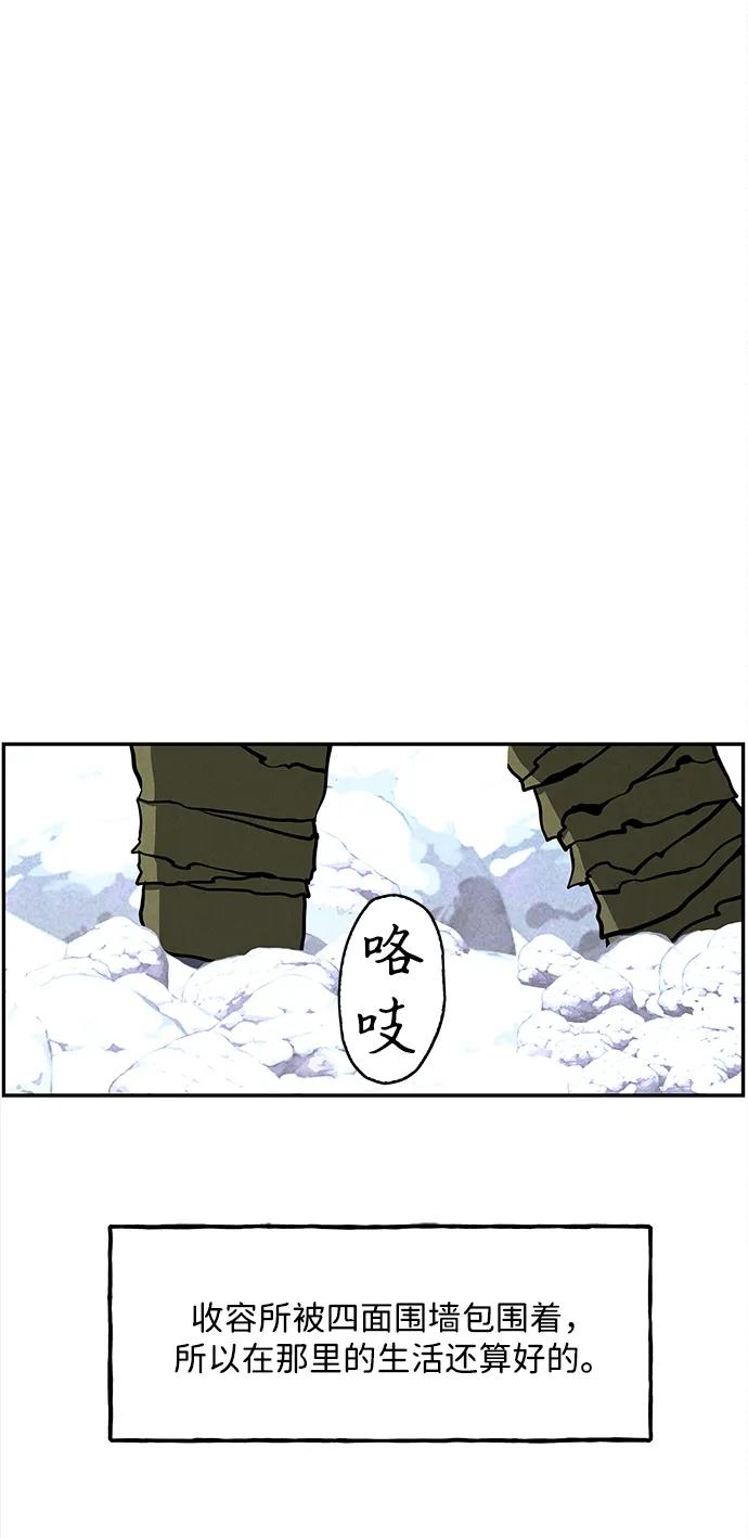 [第206] 666（22）108