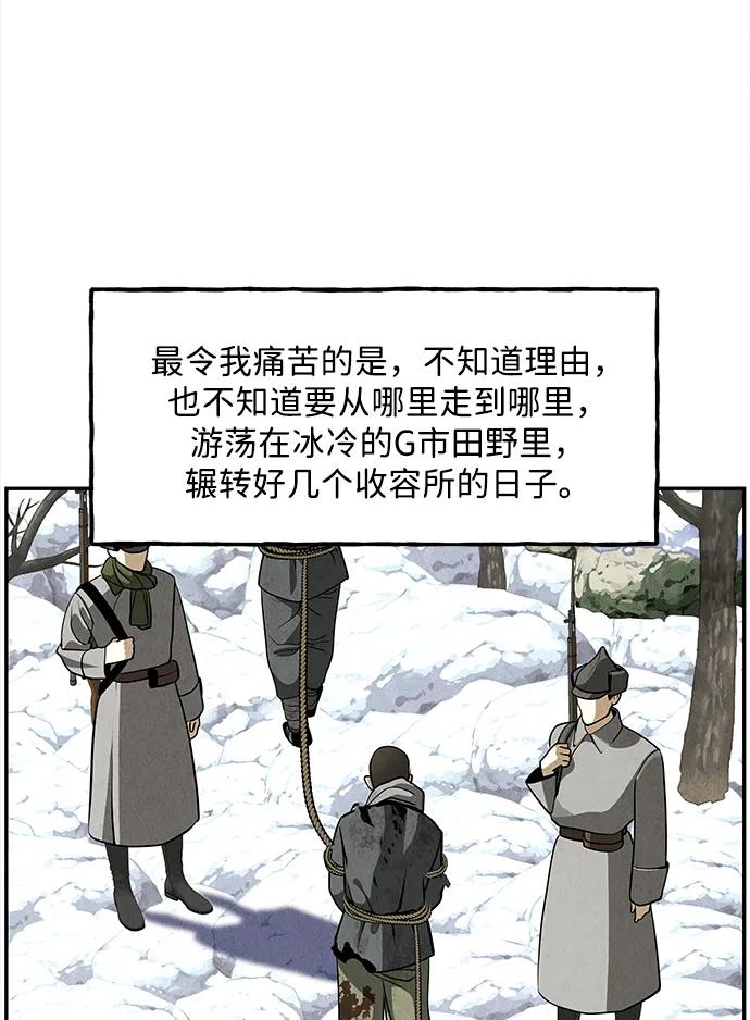 [第206] 666（22）109
