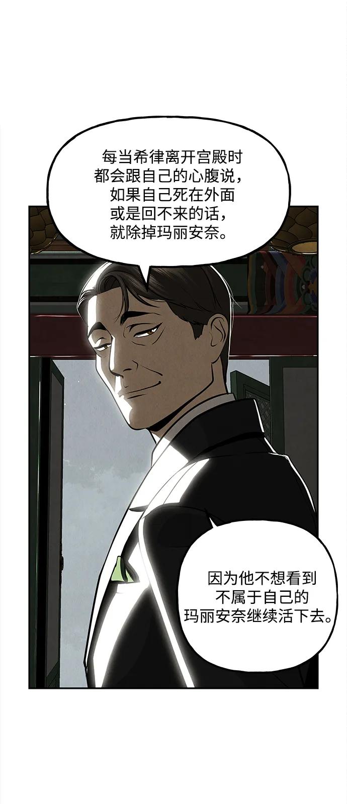 [第206] 666（22）11