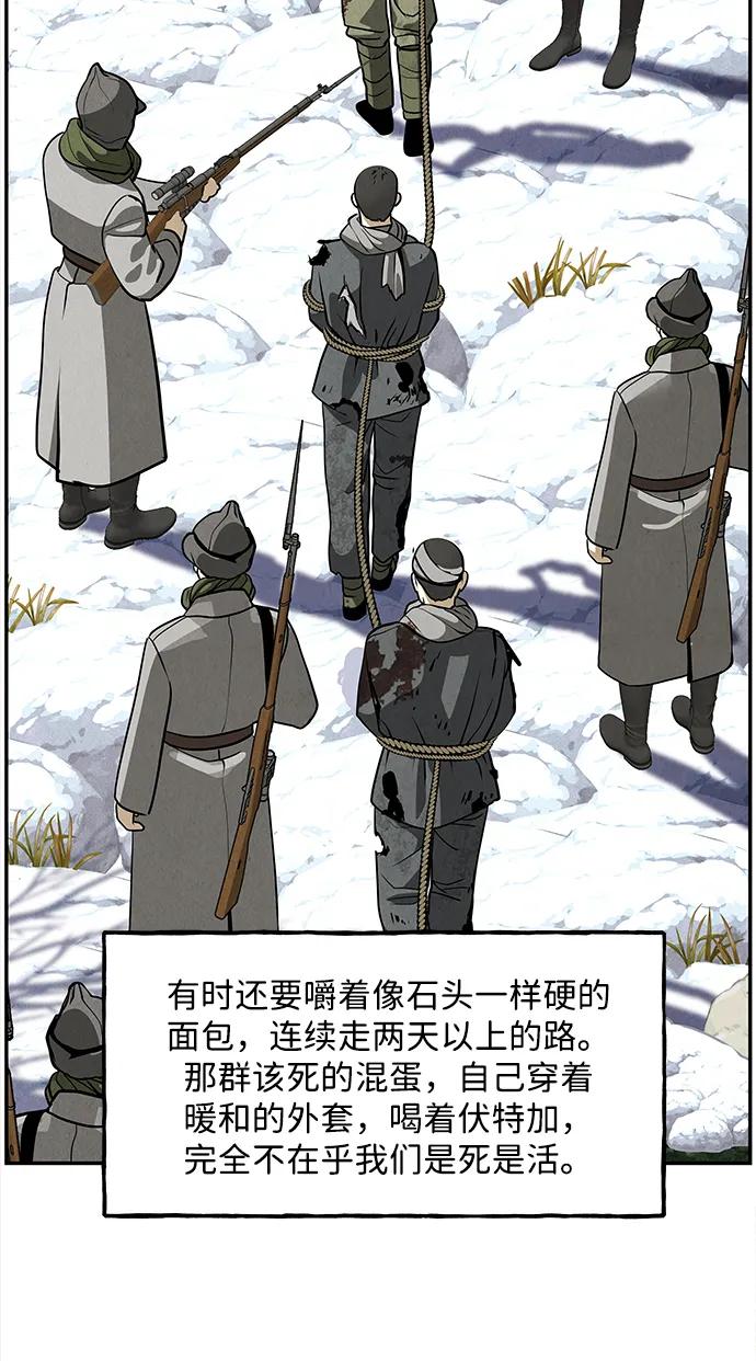 [第206] 666（22）110