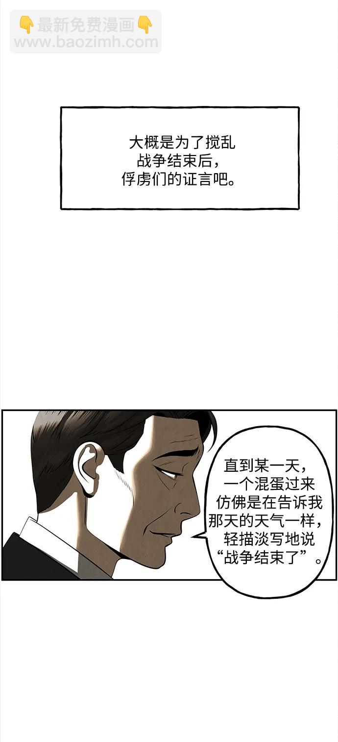 [第206] 666（22）111