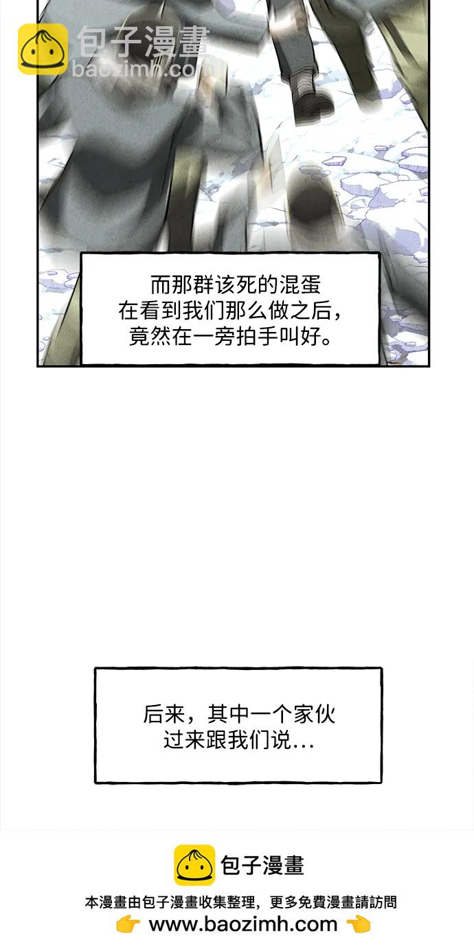 [第206] 666（22）114