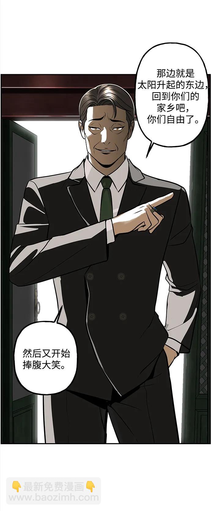 [第206] 666（22）116